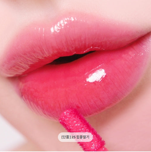 [PERIPERA] Ink Mood Glowy Tint