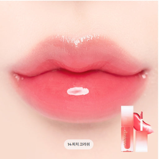 [DASIQUE] Juicy Dewy Tint