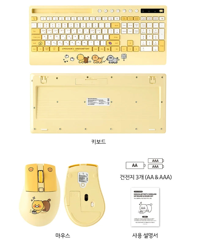 [KAKAO FRIENDS]Chunshik KFCB-100 Bluetooth Multi-Device Keyboard & Mouse Set with 3-Pad