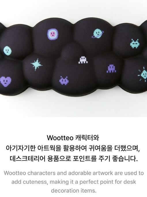 [BTS] JIN 'HAPPY' - Wootteo Wrist Rest Set