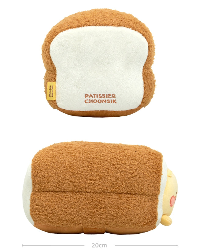 [KAKAO FRIENDS] Chunsik Toast Nap Cushion
