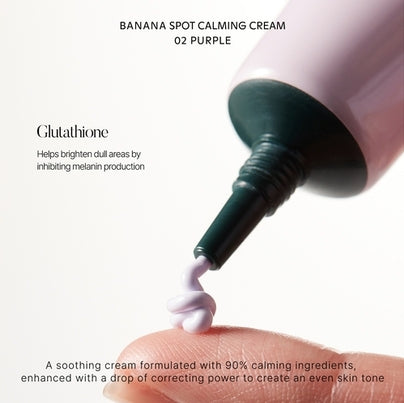 [shaishaishai] Banana Spot Calming Cream 15g (3 types)