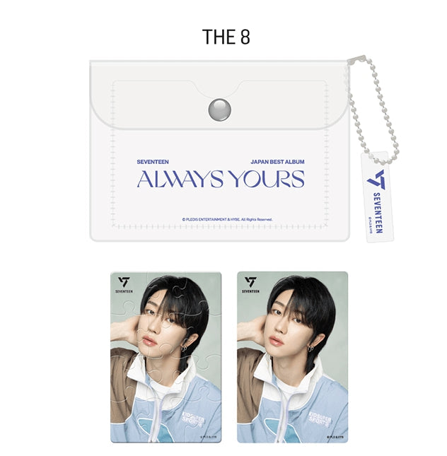 [SEVENTEEN] ULTRA MINI PUZZLE (ALWAYS YOURS) OFFICIAL MD (Member type)