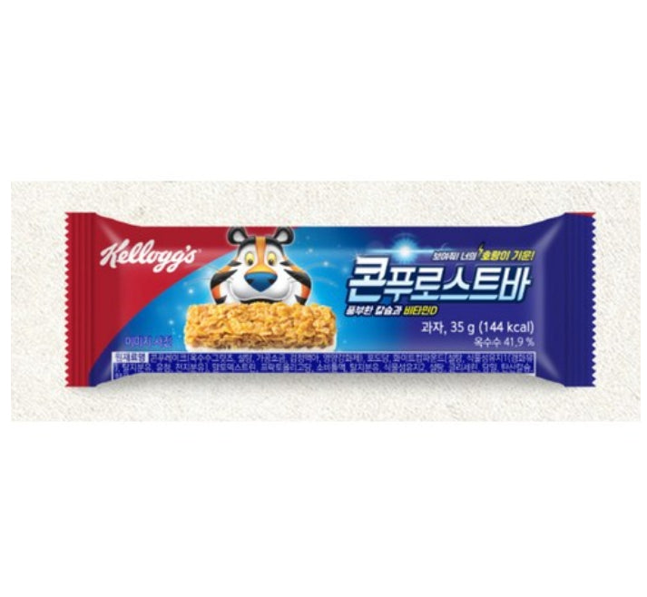 [SEVENTEEN] kellogg X hoshi collab pack