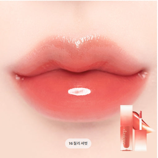 [DASIQUE] Juicy Dewy Tint