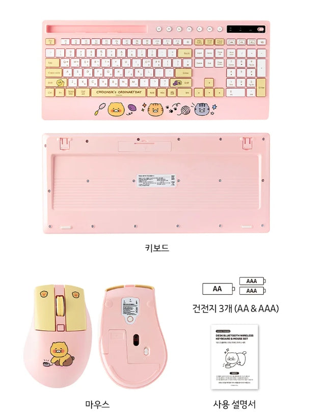 [KAKAO FRIENDS]Chunshik KFCB-100 Bluetooth Multi-Device Keyboard & Mouse Set with 3-Pad