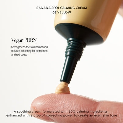 [shaishaishai] Banana Spot Calming Cream 15g (3 types)