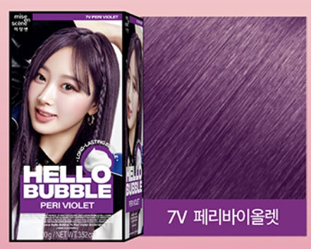 [mise en scene] All New Hello Bubble