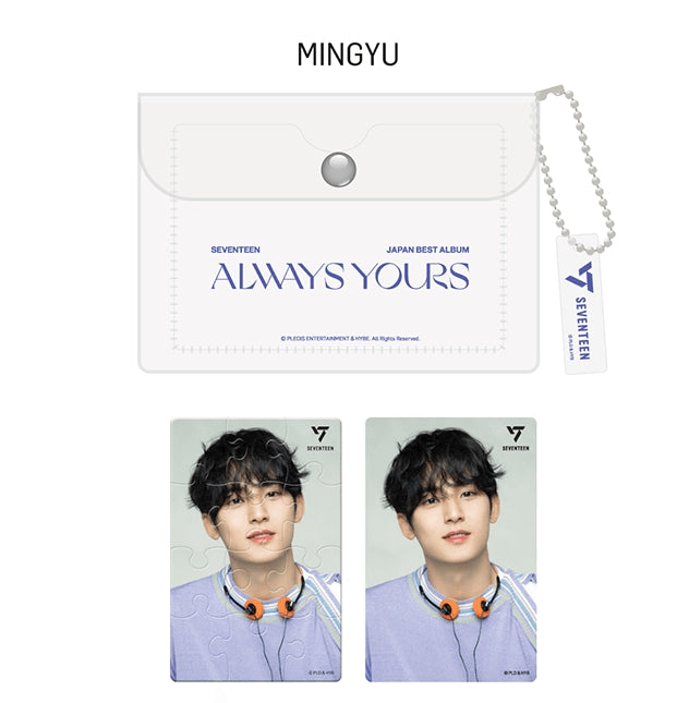 SEVENTEEN] ULTRA MINI PUZZLE (ALWAYS YOURS) OFFICIAL MD (Member