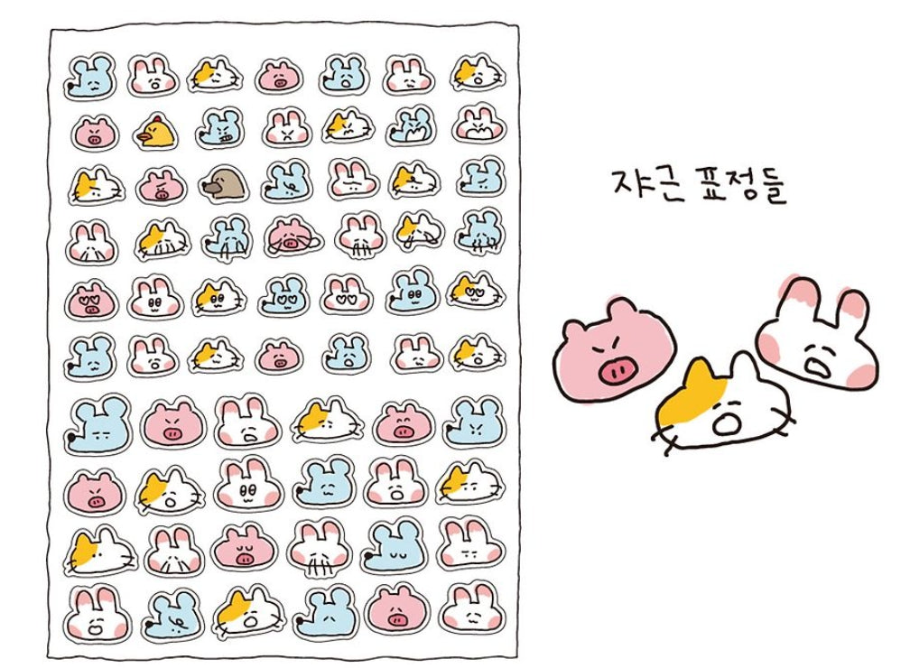 [KAKAO FRIENDS] SUKEYDOKEY Friends Sticker Pack 5 Set OFFICIAL MD