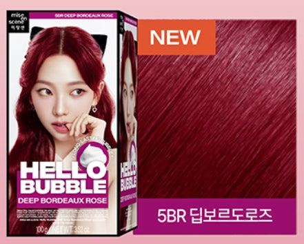 [mise en scene] All New Hello Bubble