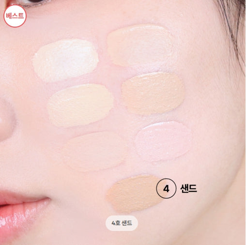 [LUNA] Long Lasting Tip Concealer