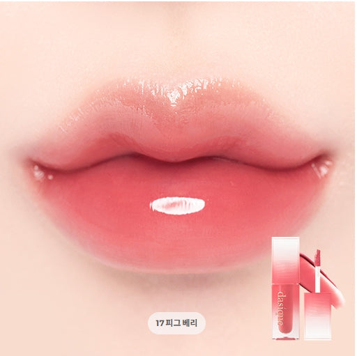 [DASIQUE] Juicy Dewy Tint