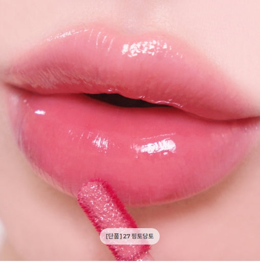 [PERIPERA] Ink Mood Glowy Tint