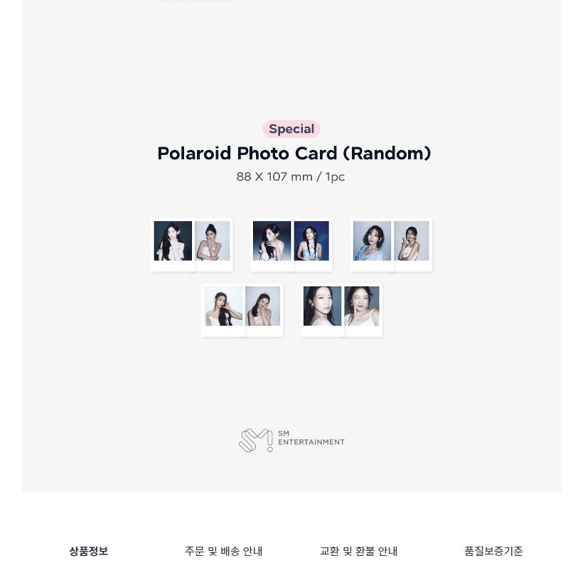 [Red Velvet] 2025 SEASON’S GREETINGS OFFICIAL MD