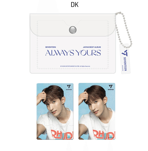 [SEVENTEEN] ULTRA MINI PUZZLE (ALWAYS YOURS) OFFICIAL MD (Member type)