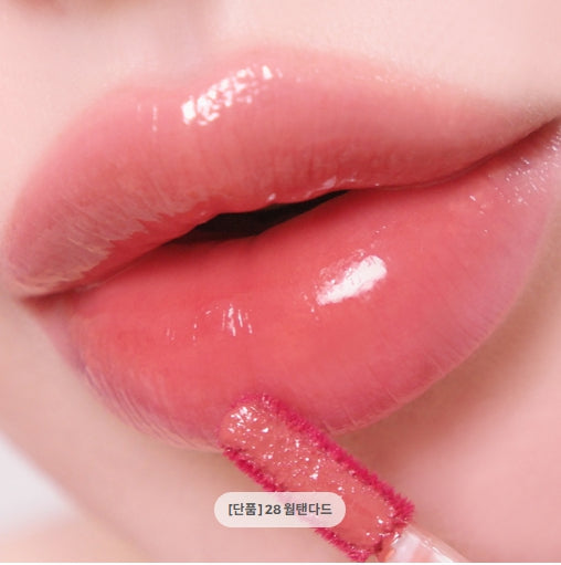 [PERIPERA] Ink Mood Glowy Tint