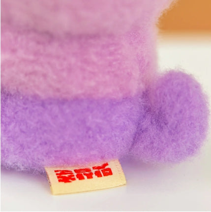 [KAKAO FRIENDS] choonsik mat samchun keyring doll