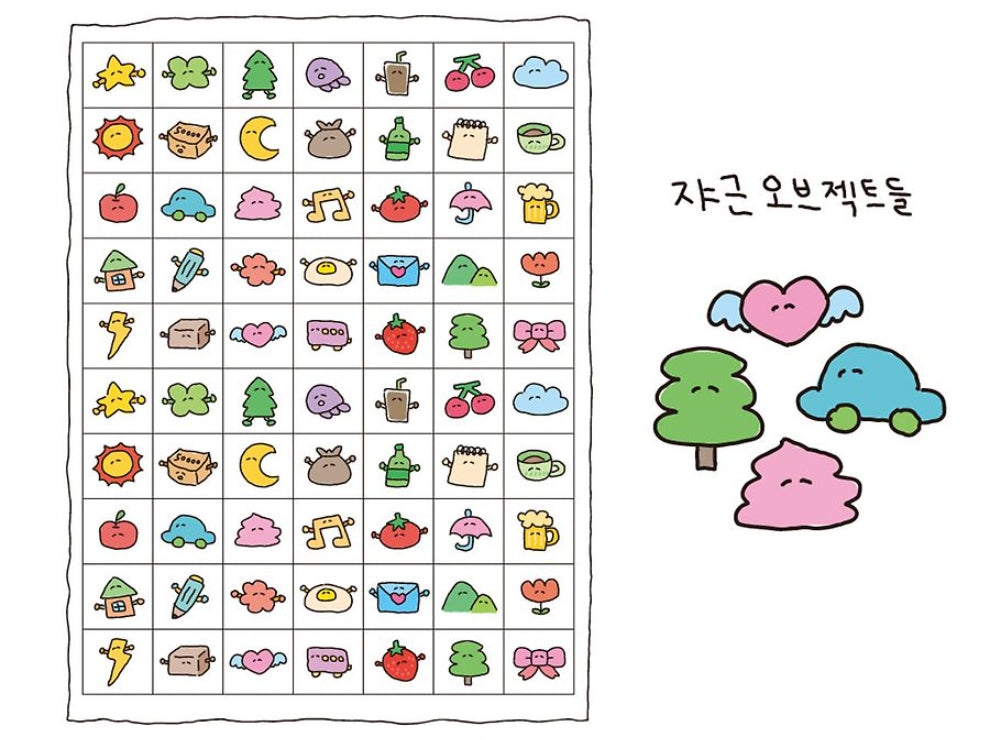 [KAKAO FRIENDS] SUKEYDOKEY Friends Sticker Pack 5 Set OFFICIAL MD