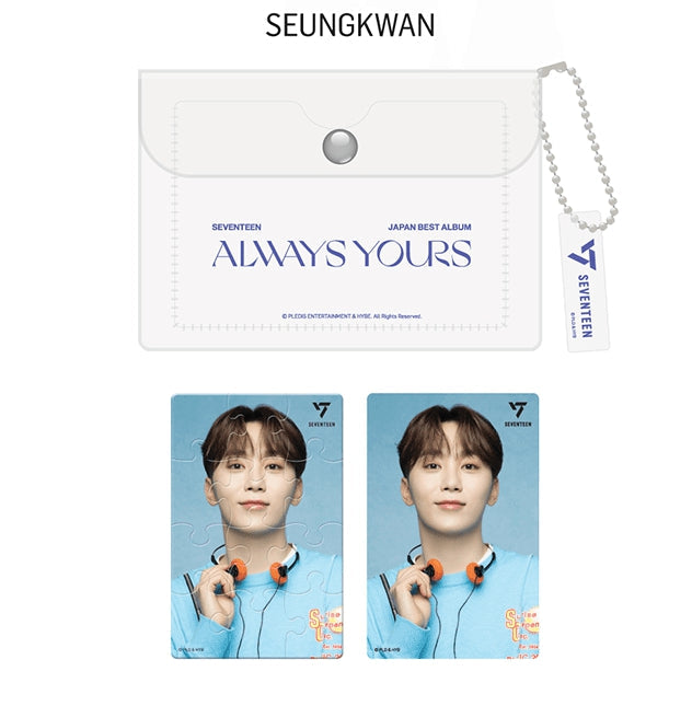 [SEVENTEEN] ULTRA MINI PUZZLE (ALWAYS YOURS) OFFICIAL MD (Member type)