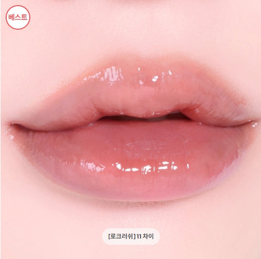 [HINCE] Raw Glow Gel Tint