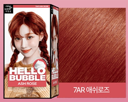 [mise en scene] All New Hello Bubble