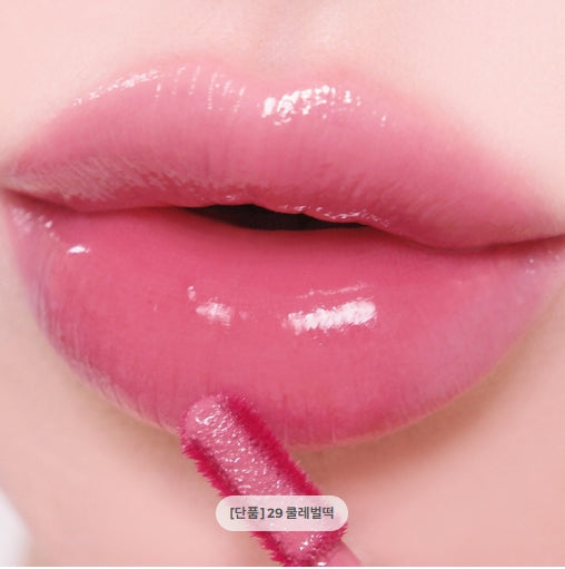 [PERIPERA] Ink Mood Glowy Tint