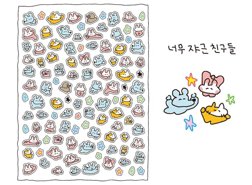 [KAKAO FRIENDS] SUKEYDOKEY Friends Sticker Pack 5 Set OFFICIAL MD