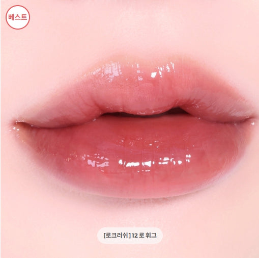 [HINCE] Raw Glow Gel Tint