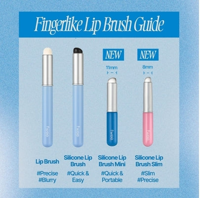 [fwee] Fingerlike Silicone Lip Brush Slim