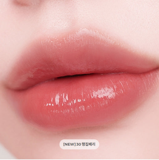 [PERIPERA] Ink Mood Glowy Tint