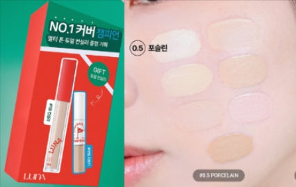 [LUNA] Long Lasting Tip Concealer