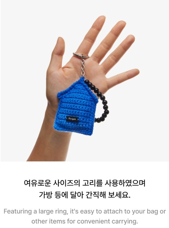 [BTS] JIN 'HAPPY' - Plush Keyring
