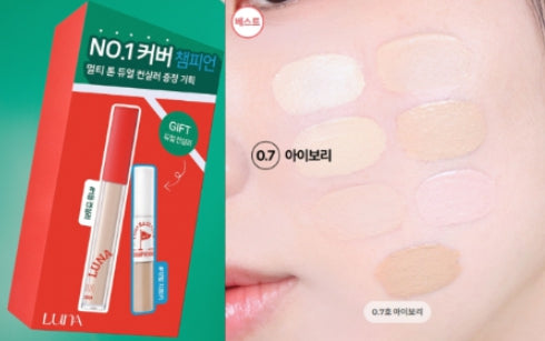 [LUNA] Long Lasting Tip Concealer