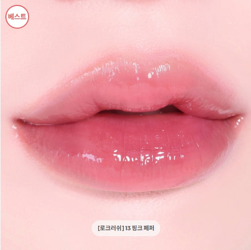 [HINCE] Raw Glow Gel Tint