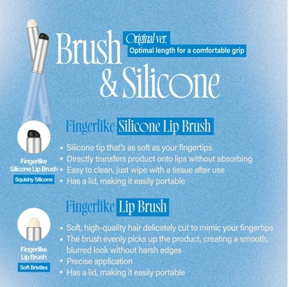 [fwee] Fingerlike Silicone Lip Brush Slim