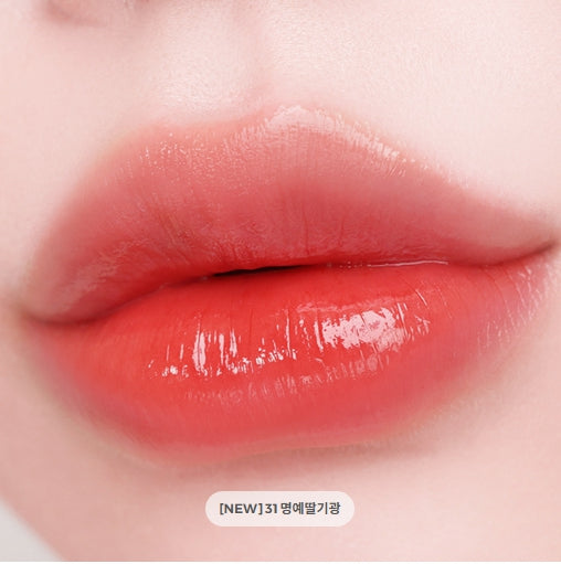 [PERIPERA] Ink Mood Glowy Tint