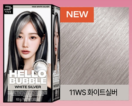 [mise en scene] All New Hello Bubble