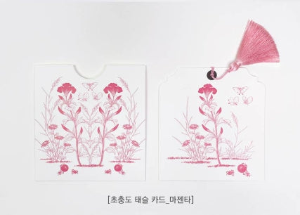 [KOREAN MUSEUM LIFE] chochungdo tassel card