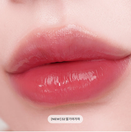 [PERIPERA] Ink Mood Glowy Tint