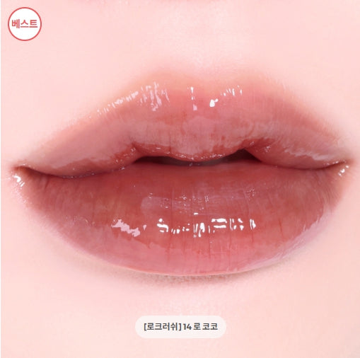 [HINCE] Raw Glow Gel Tint