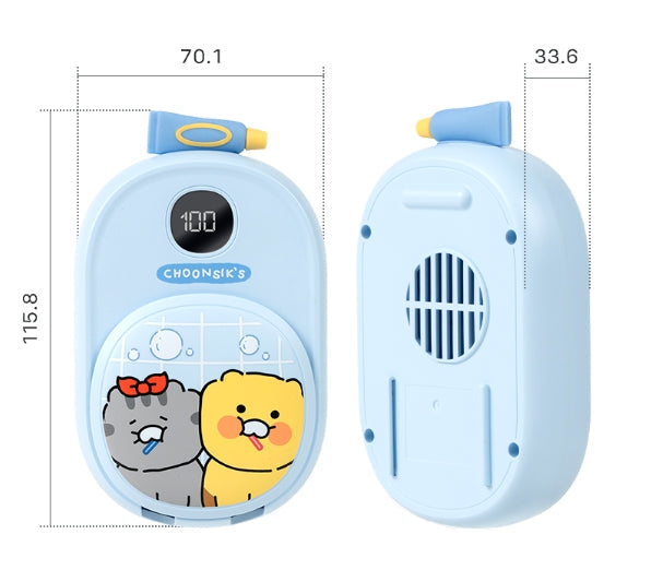 [KAKAO FRIENDS]Chunsik Dual UV Toothbrush Sterilizer & Dryer (Portable & Home Use, 2-Slot)