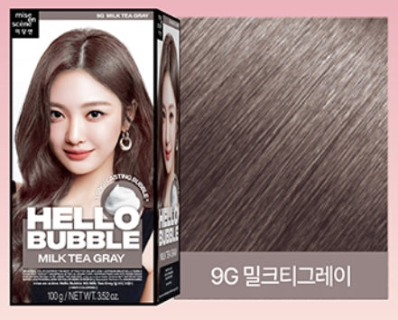 [mise en scene] All New Hello Bubble