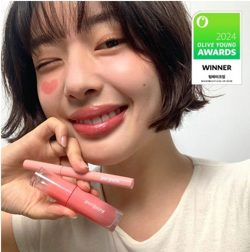 [PERIPERA] Ink Mood Glowy Tint