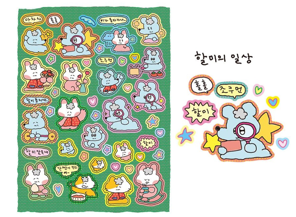 [KAKAO FRIENDS] SUKEYDOKEY Grandma Sticker Pack 5 Set OFFICIAL MD