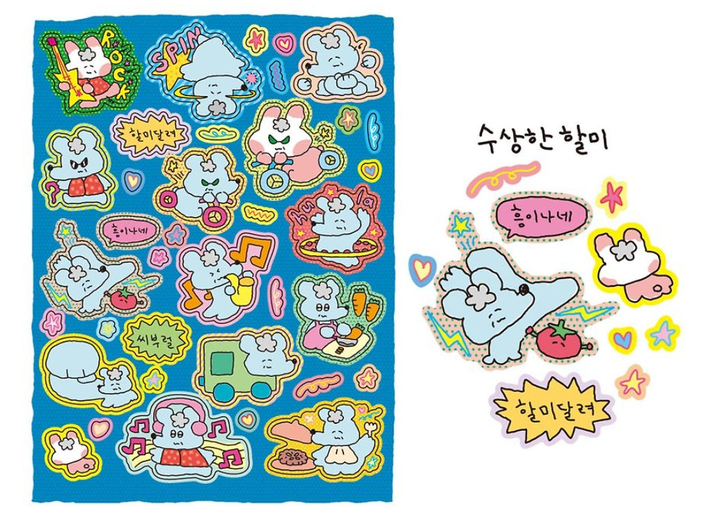 [KAKAO FRIENDS] SUKEYDOKEY Grandma Sticker Pack 5 Set OFFICIAL MD