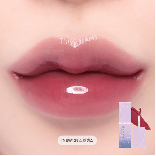 [DASIQUE] Juicy Dewy Tint