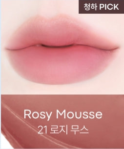 [TONYMOLY] Get It Tint Waterful Butter