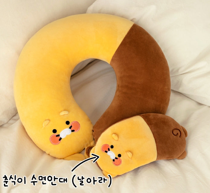 [KAKAO FRIENDS] Chunsik Travel 1+1 Set Neck Pillow + Sleep Mask