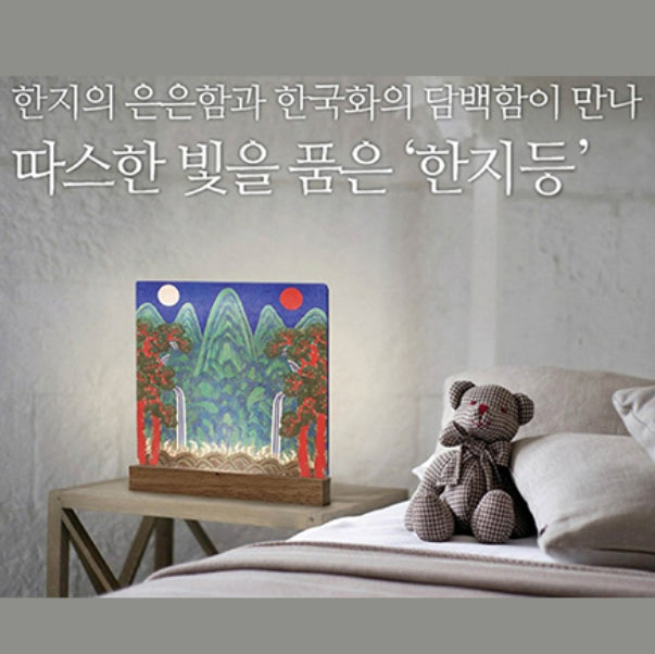 [KOREAN MUSEUM LIFE] Ilwol Obongdo Hanji Lamp